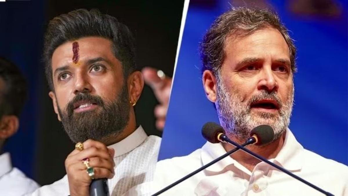 Chirag Paswan, Rahul Gandhi