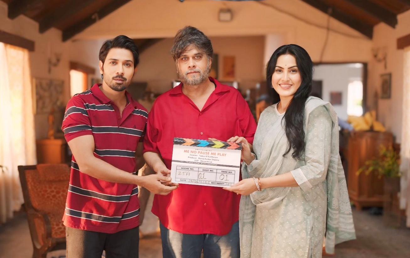 Kamya Punjabi says, 'It's time to break the silence' on Me No Pause Me Play