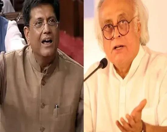 Jairam Ramesh accuses Piyush Goyal of inciting party MPs to block Kharge, says all limits of decency crossed