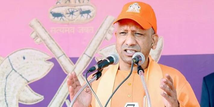 CM Yogi