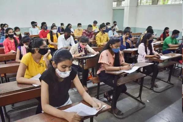  Liberal Arts Education