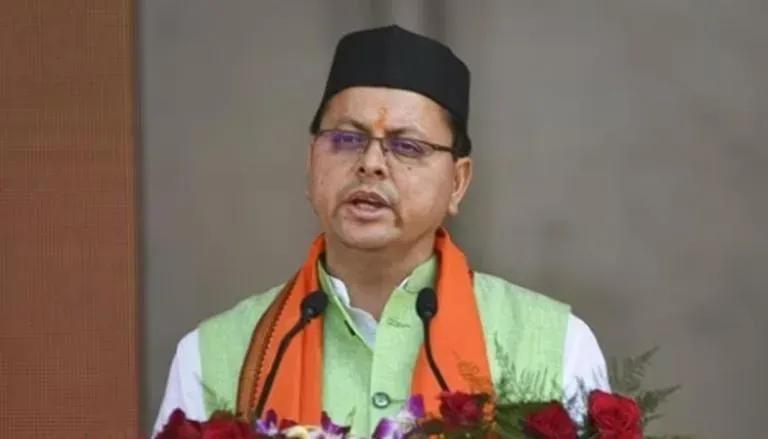 Uttarakhand CM