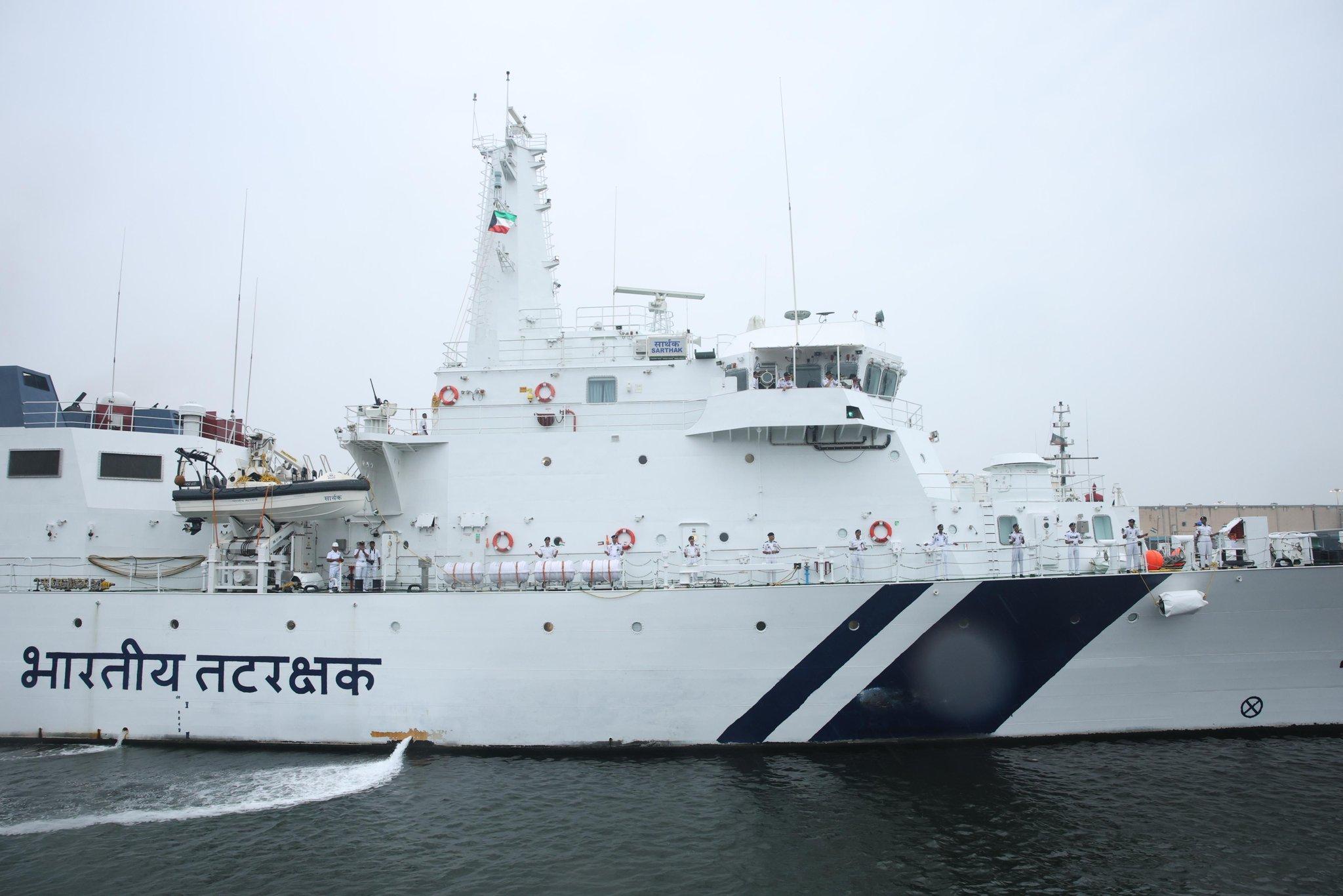 Indian Coast Guard Ship Sarthak arrives at Kuwait's Shuwaikh Port for five-day visit