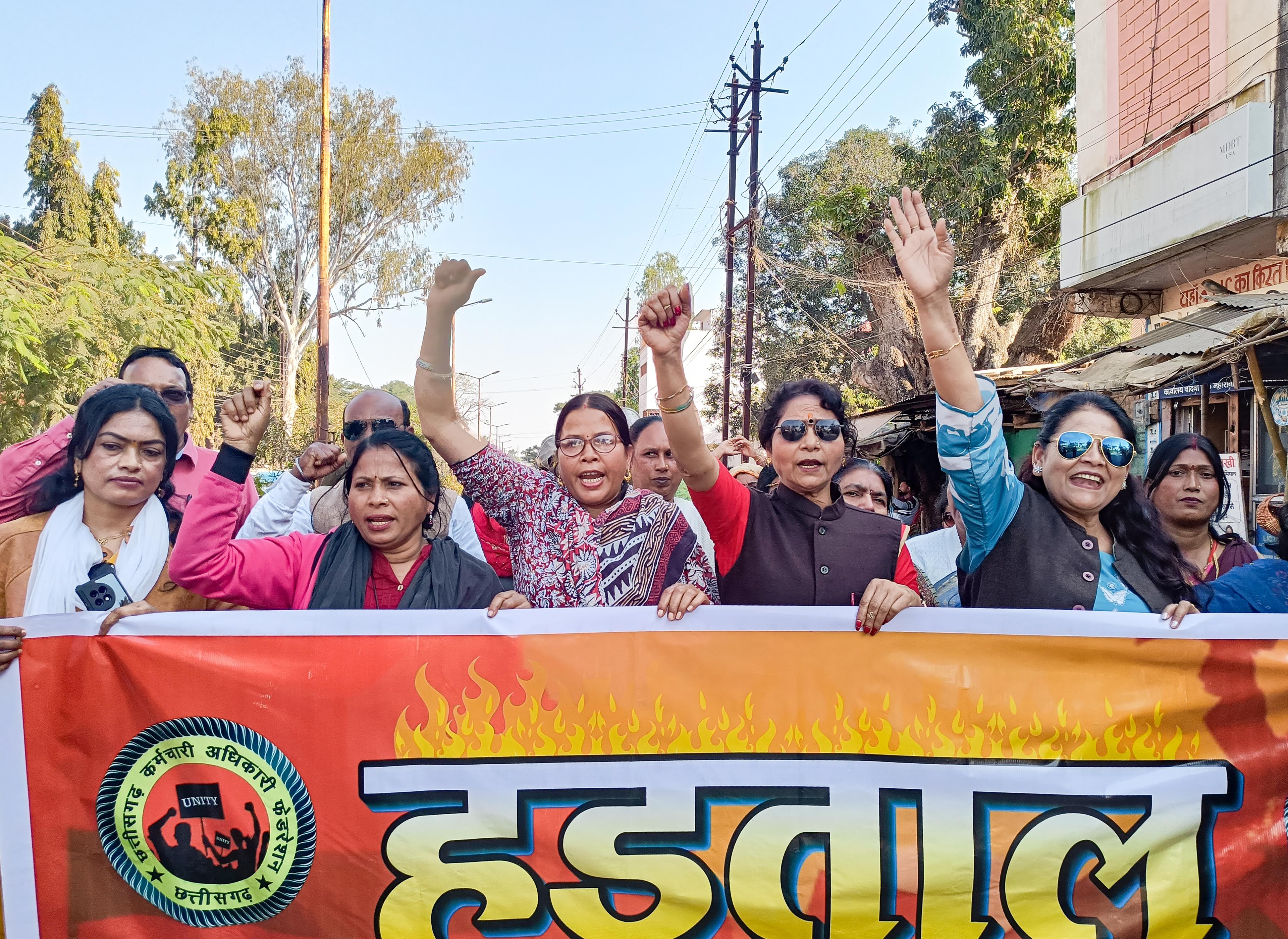 Chhattisgarh govt employees on three-day strike