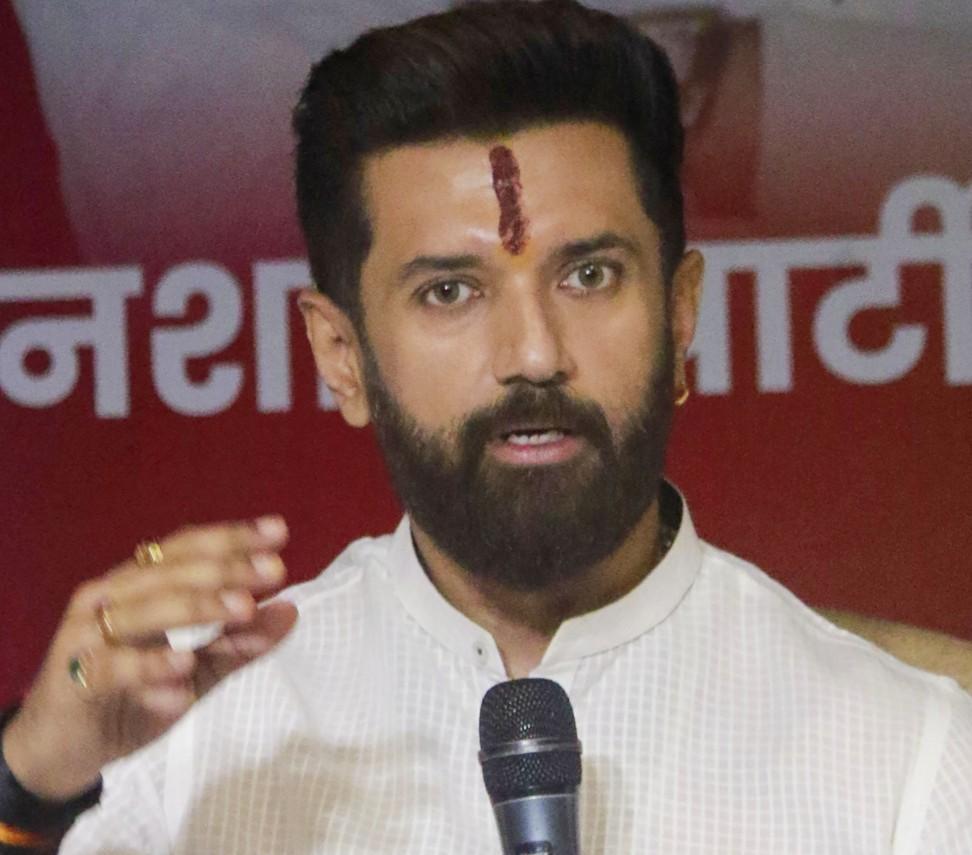 Chirag Paswan slams Nitish Kumar over rising crime in Bihar