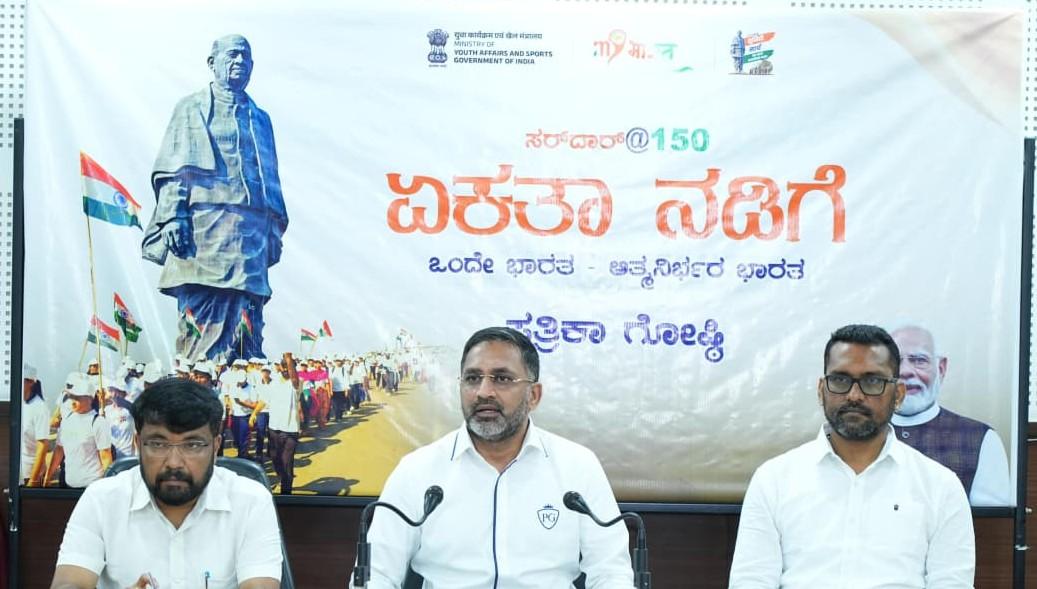K'taka BJP to hold statewide padyatra to promote Sardar Patel's life & ideals
