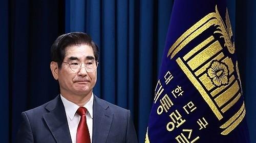 South Korea: Ex-Defence Minister Kim, linked to martial law, appeals to cancel bail decision