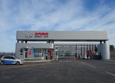 South Africa strengthens security at ports of entry