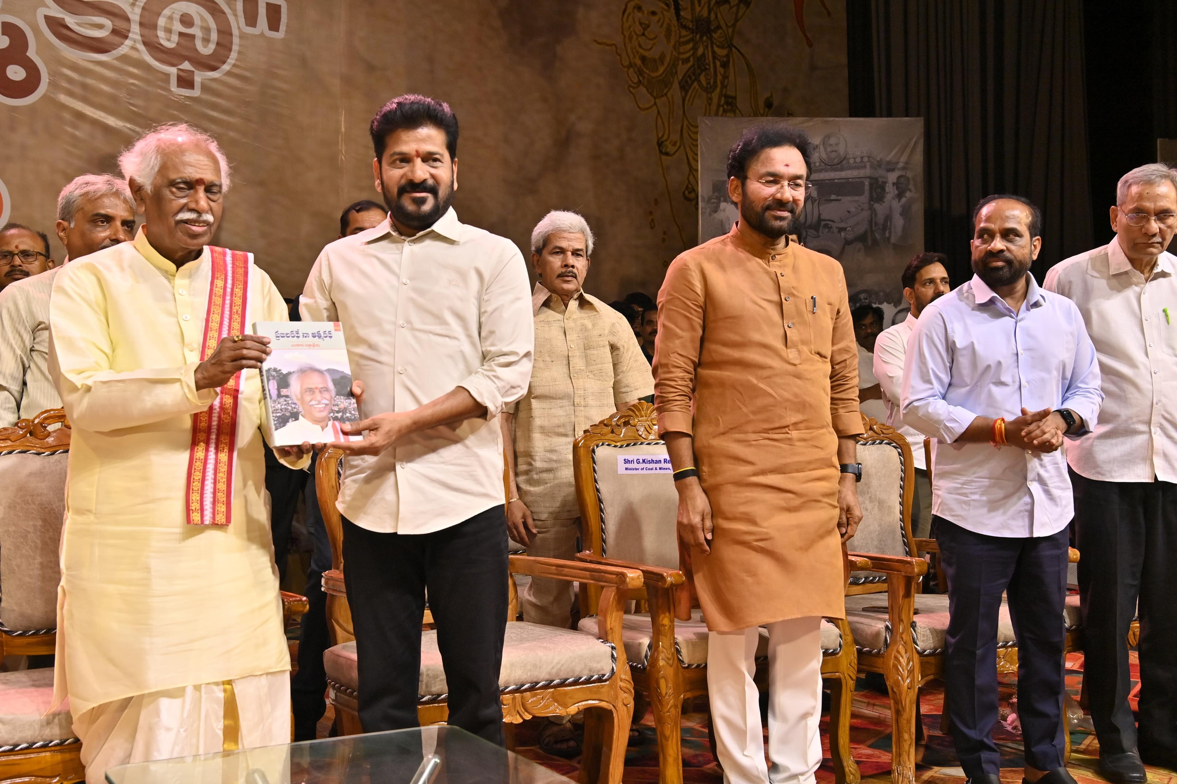 My schooling was in BJP, college in TDP, working for Rahul Gandhi: T'gana CM