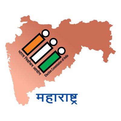 Do not use ECI's logo in news related to local body polls: Maha CEO