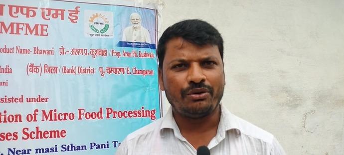 Bihar youth turning entrepreneurs through PMFME scheme, creating jobs in Motihari
