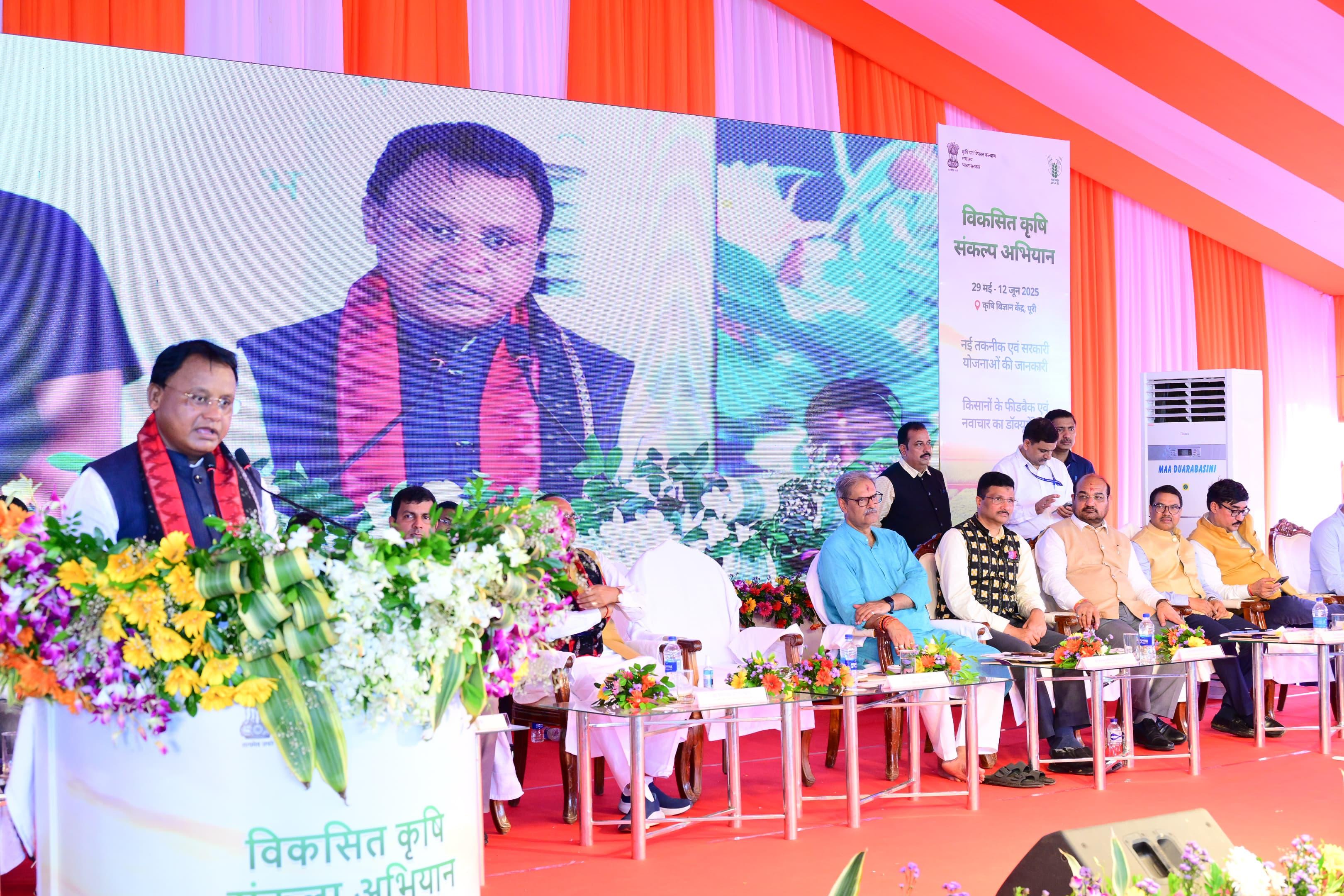 Union Minister Shivraj Singh Chouhan launches 'Viksit Krishi Sankalp Abhiyaan' in Puri