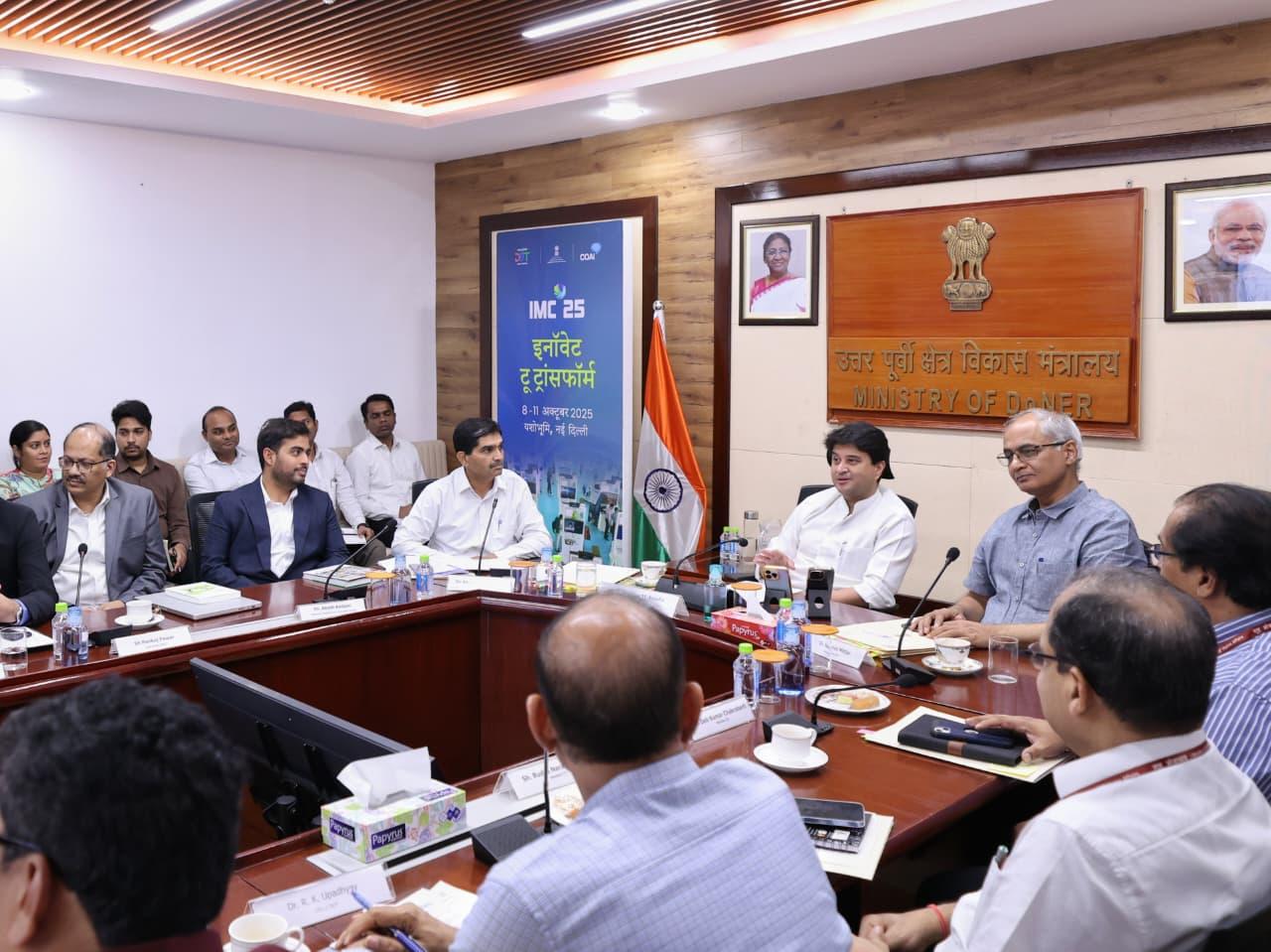 Govt committed to bridge digital divide, boost local telecom manufacturing: Jyotiraditya Scindia