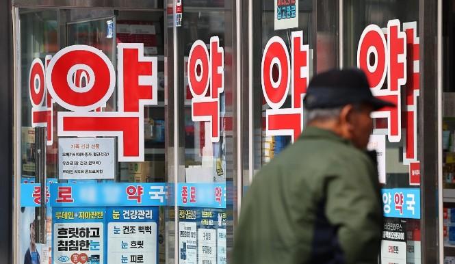 S. Korea's pharma exports hit record high in Q1 on robust demand in Europe: Report