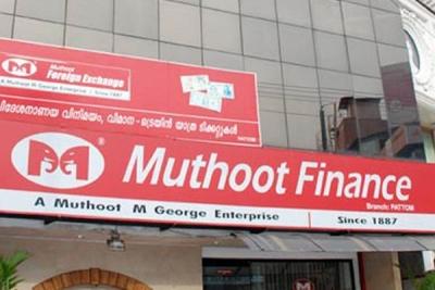 Muthoot Finance logs highest gold loan NPAs at Rs 3,369 crore, Manappuram Finance piles up Rs 436 crore