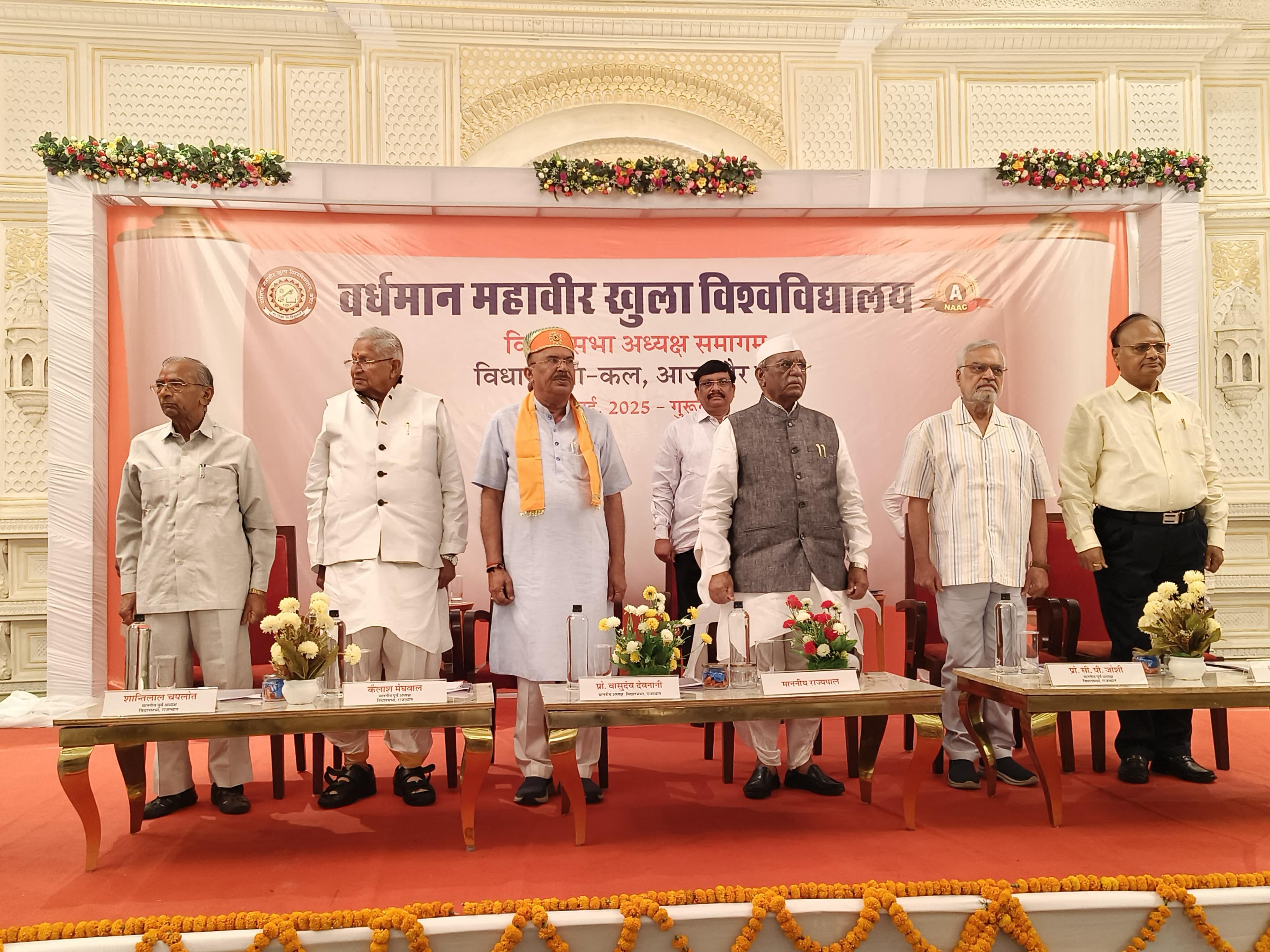 Our deeply embedded traditions continue to safeguard dignity of democratic system: Rajasthan Guv