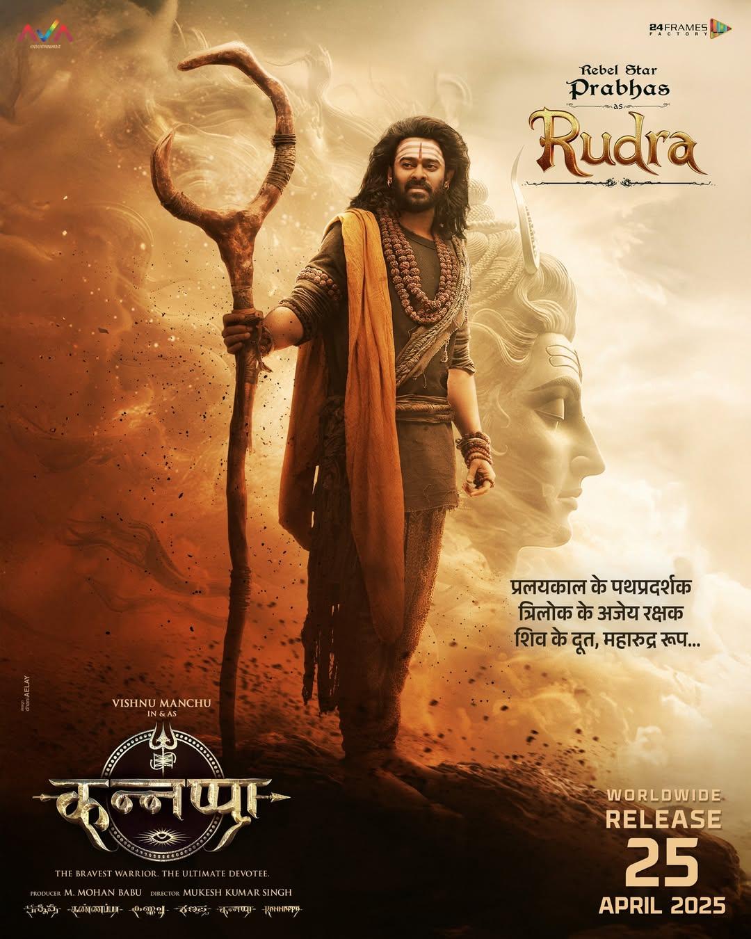 'Kannappa' shares the heartfelt journey of a hardcore atheist turning into Shiv Bhakt