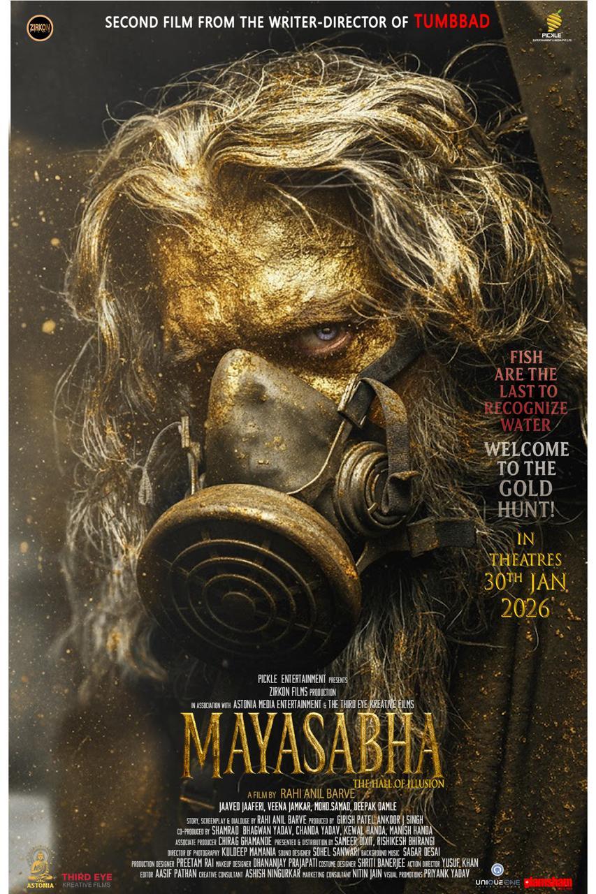 ‘Tumbbad’ director Rahi Anil Barve says his next film ‘Mayasabha’ blends symbolism with suspense