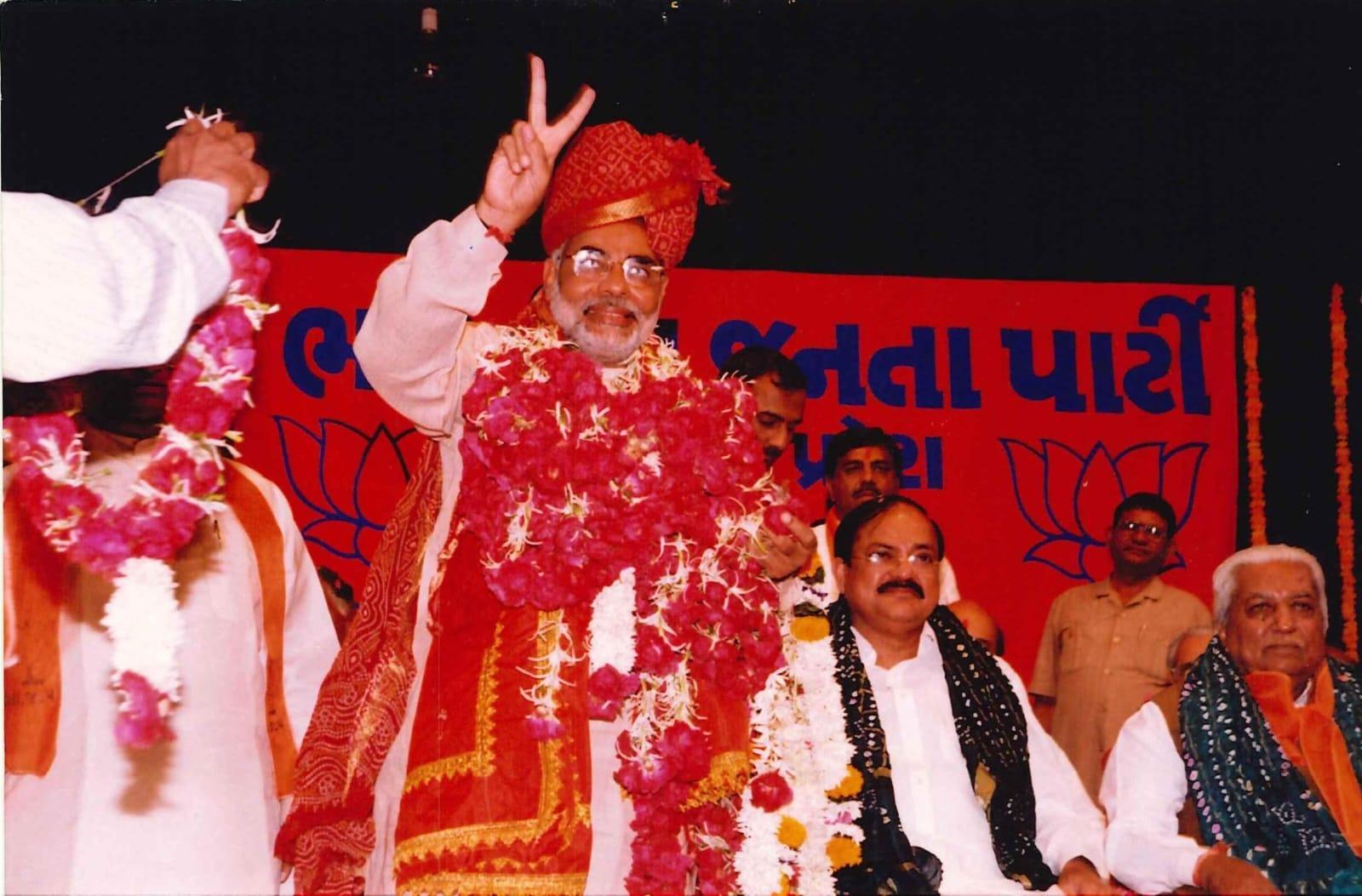 When PM Modi secured his first decisive electoral mandate, just a year after becoming Gujarat CM