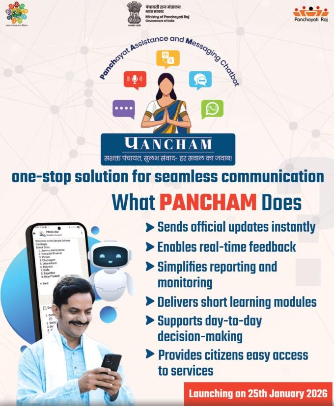 Ministry of Panchayati Raj to launch ‘Pancham’ chatbot with UNICEF
