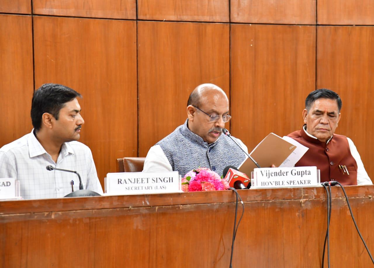 I-Day: Illuminated Delhi Assembly building to be thrown open for public visit