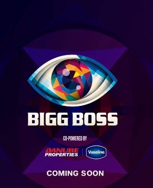 'Bigg Boss 19' announced with a new logo- 'countdown begins'