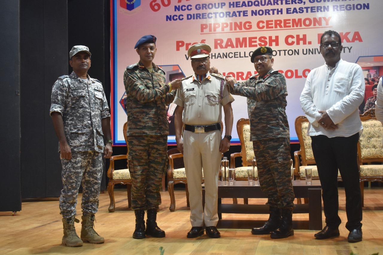 Cotton University VC conferred the rank of honorary ‘Colonel’ in NCC
