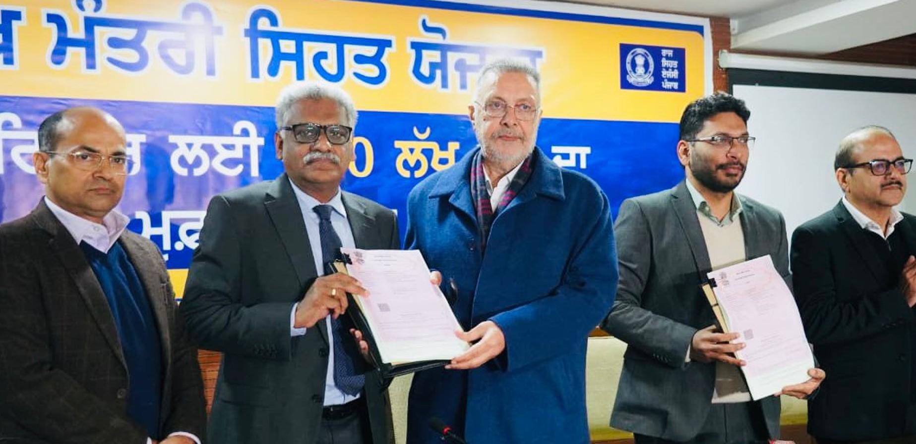 Punjab signs pact to launch cashless health insurance cover on Jan 15