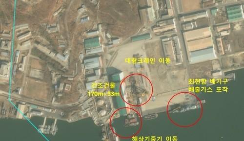 Satellite imagery shows North Korea appears to be speeding up construction of its 3rd 5,000-tonne destroyer