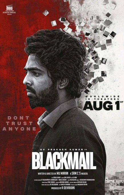 Dhanush releases gripping trailer of G V Prakash Kumar-starrer ‘Blackmail’