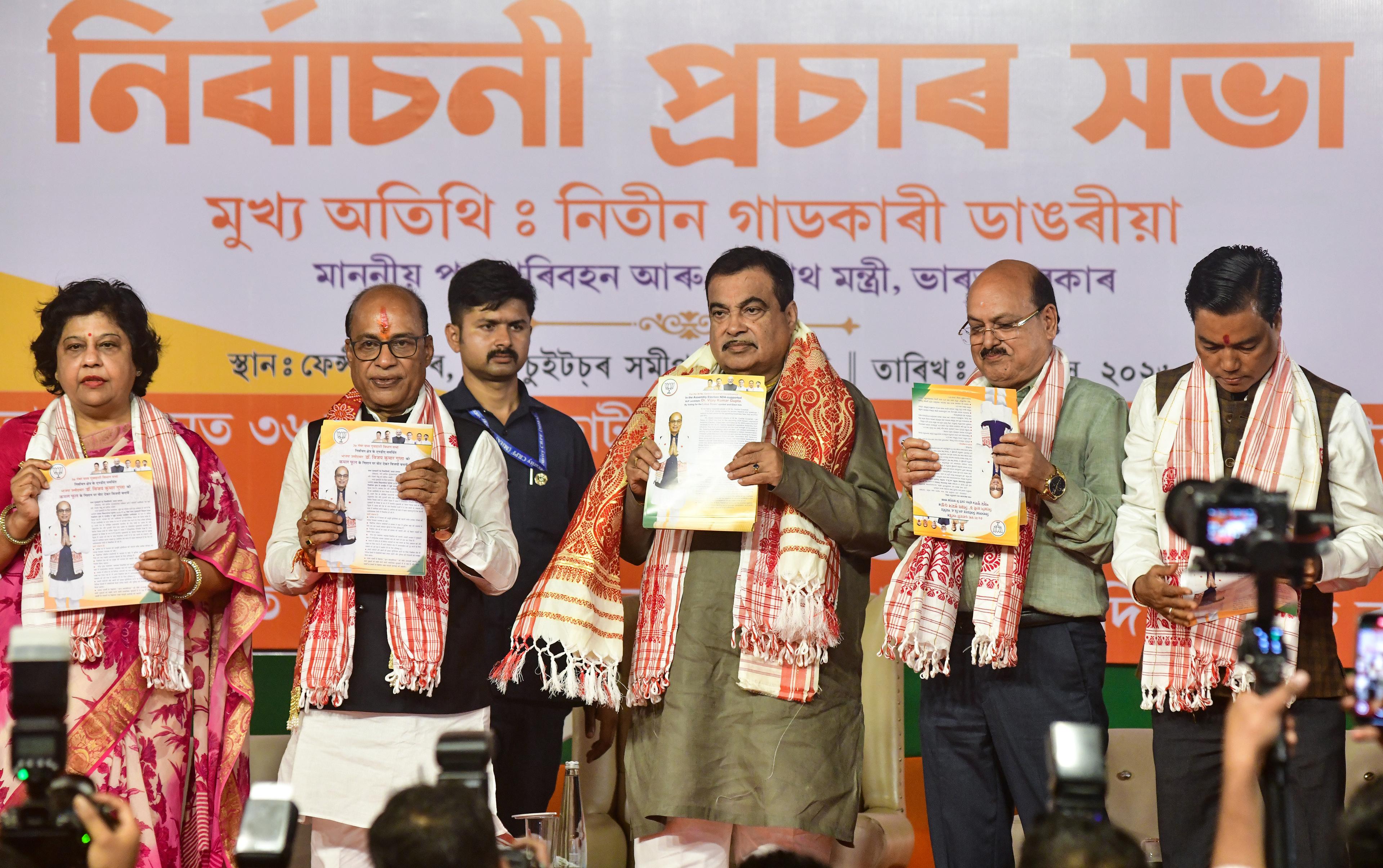 Back BJP to ‘save Assam’, ensure development: Nitin Gadkari