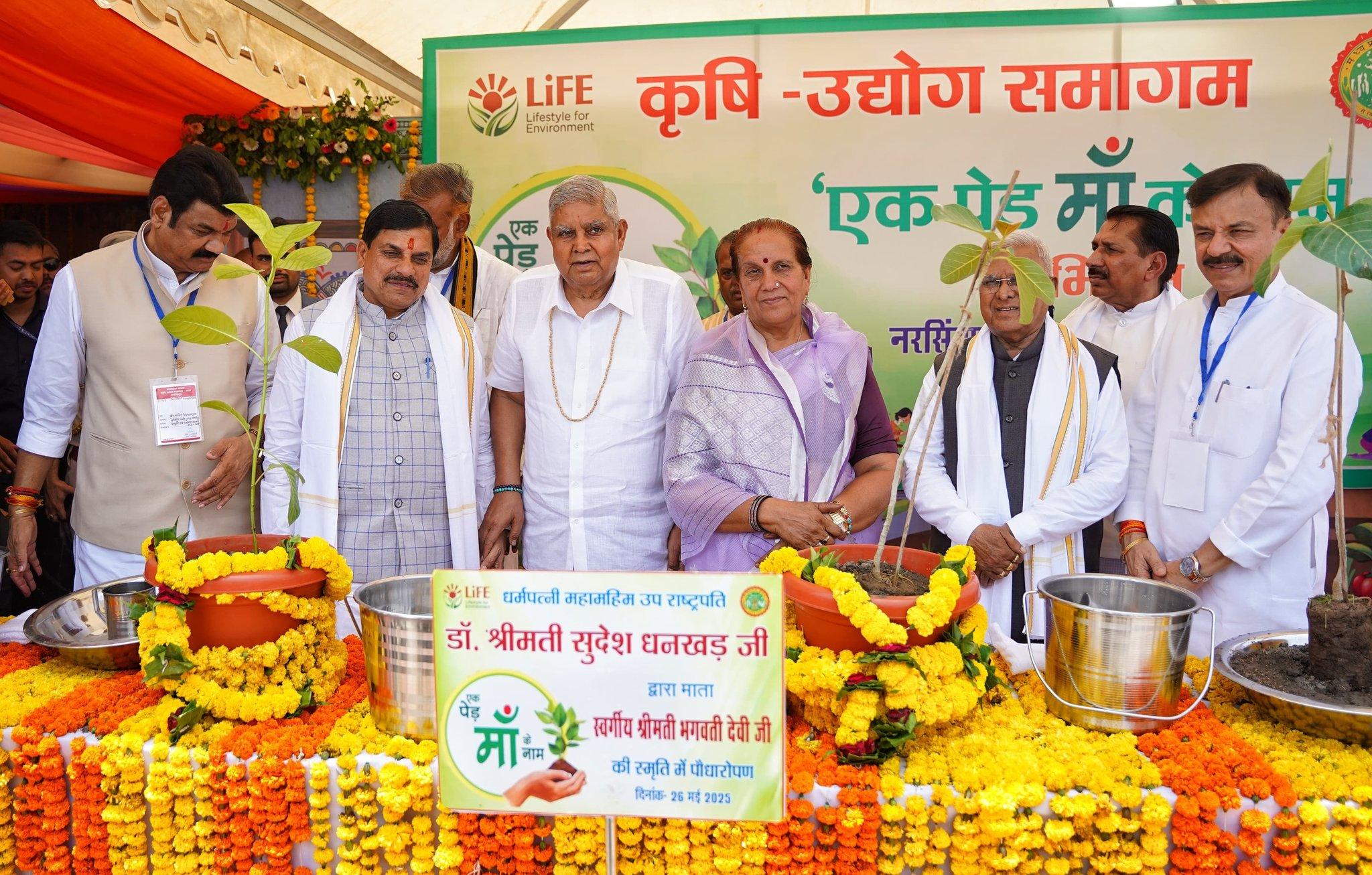 MP aims at transforming agriculture, global agri meet in October: CM Yadav