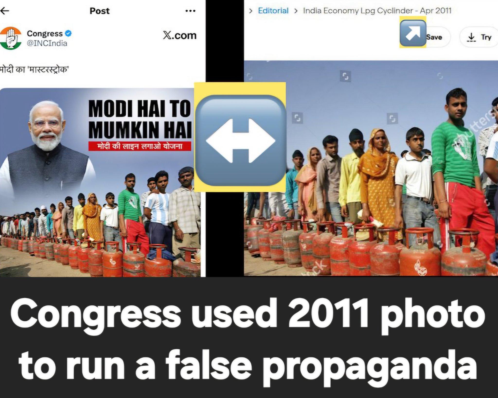 Congress using old photo of 2011 to fuel 'LPG panic': Kiren Rijiju