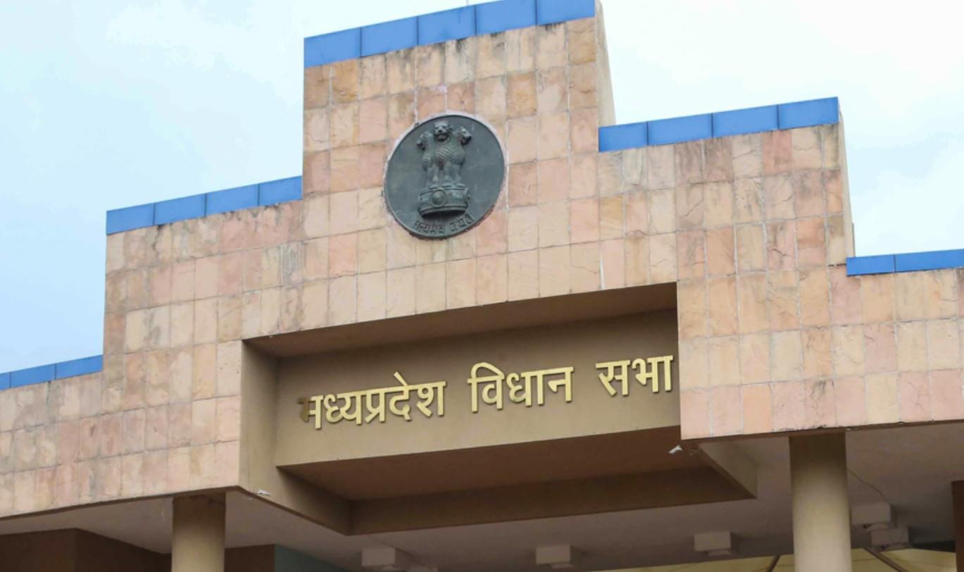 MP Assembly special session set for heated debate tomorrow