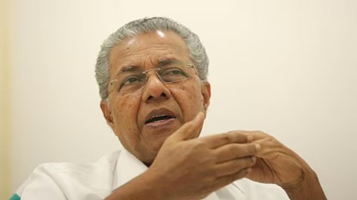 Kerala CM