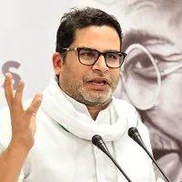 Jan Suraaj chief Prashant Kishor suffers injury at rally in Bihar's Arrah