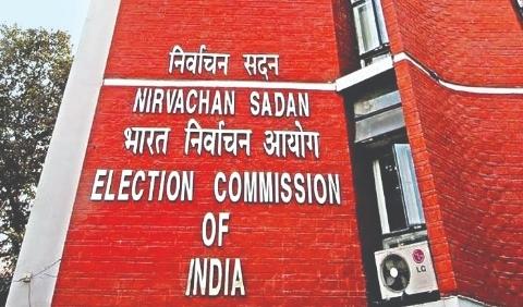 Election Commission to meet political parties in Patna today ahead of Bihar polls