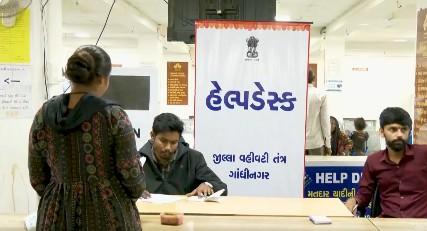 Gujarat govt's revenue reforms speed up delivery of services to people