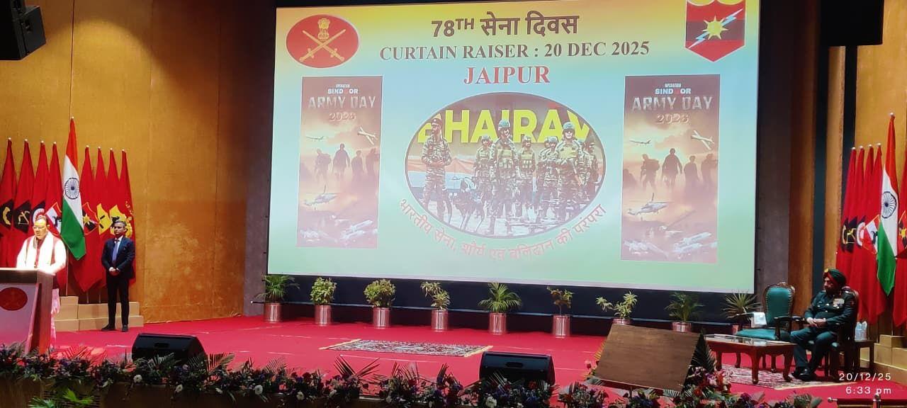 Army Day Parade in Jaipur: Police on high alert, drone and kite flying banned on Mahal Road