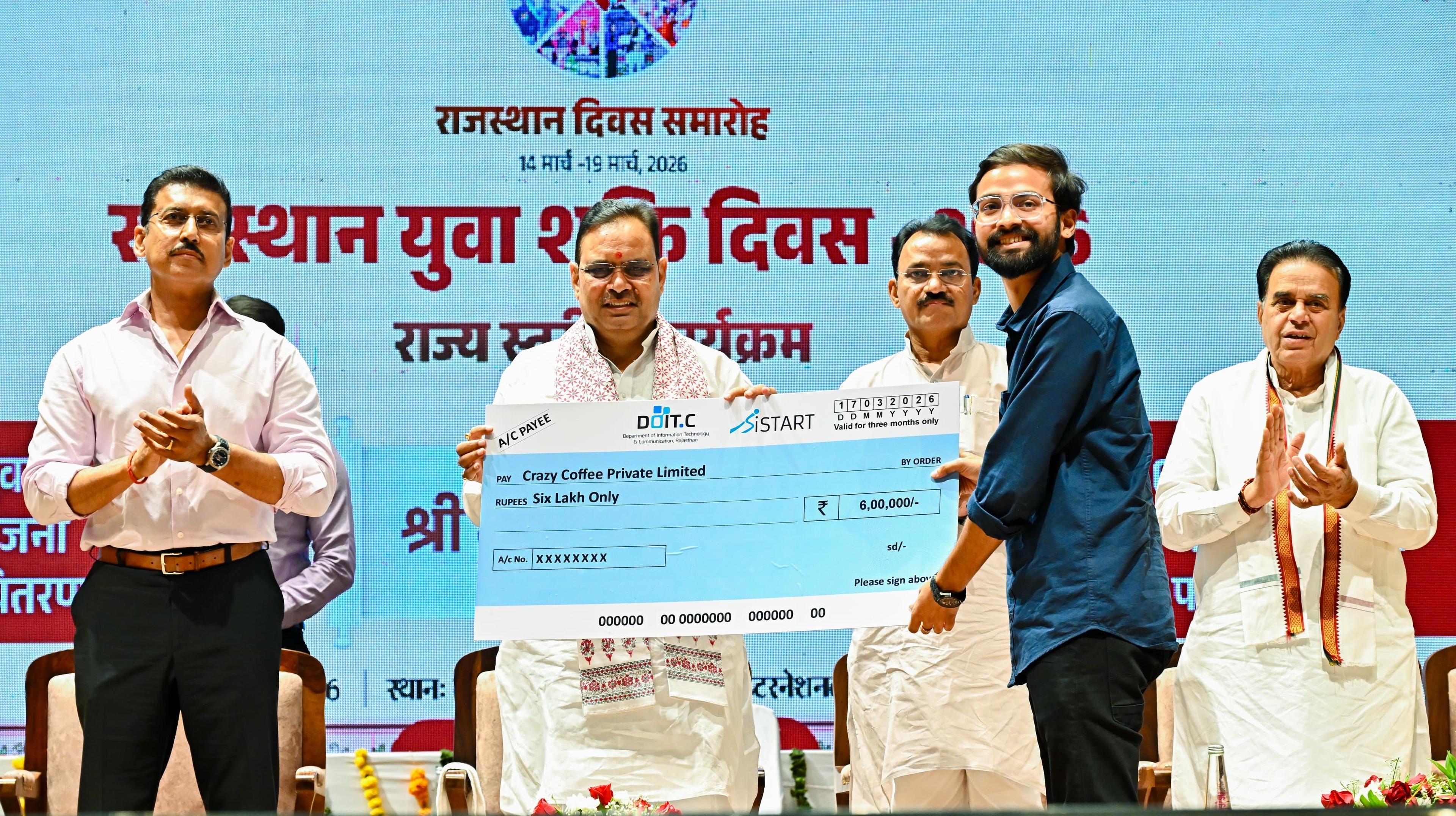 Rajasthan CM distributes skill certificates among 9,432 youth