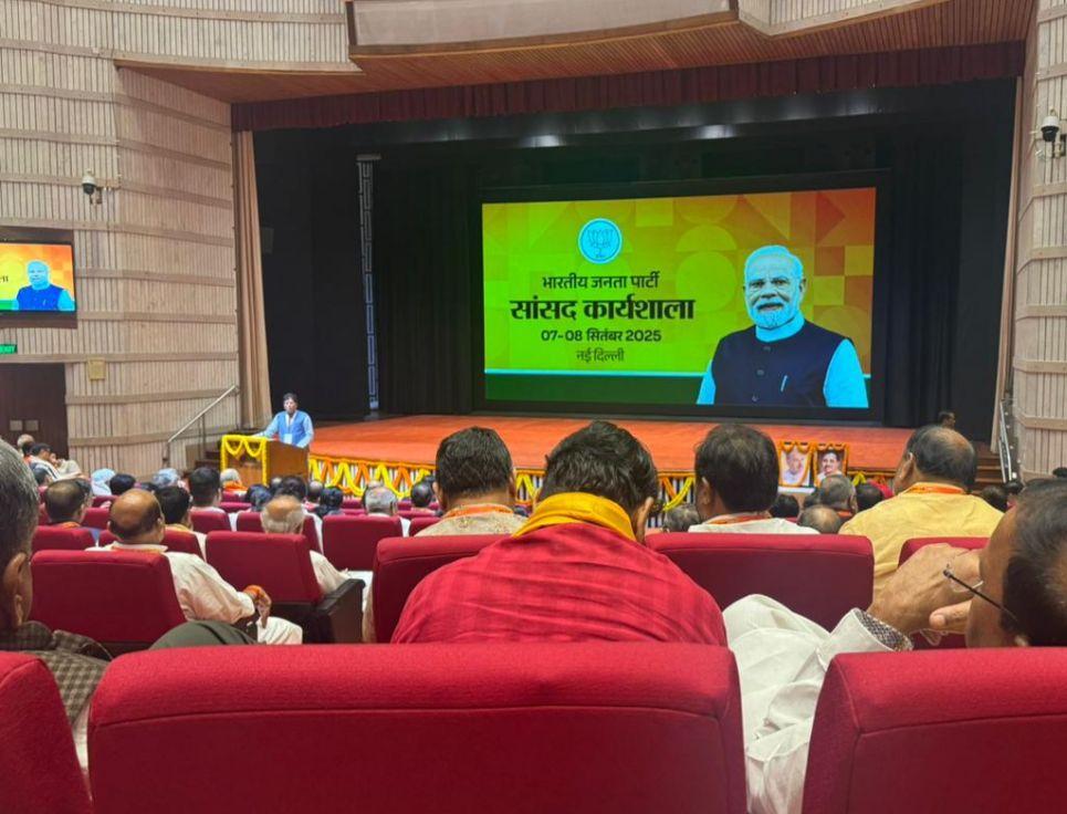 BJP to hold second day of MPs’ workshop today ahead of Vice Presidential polls