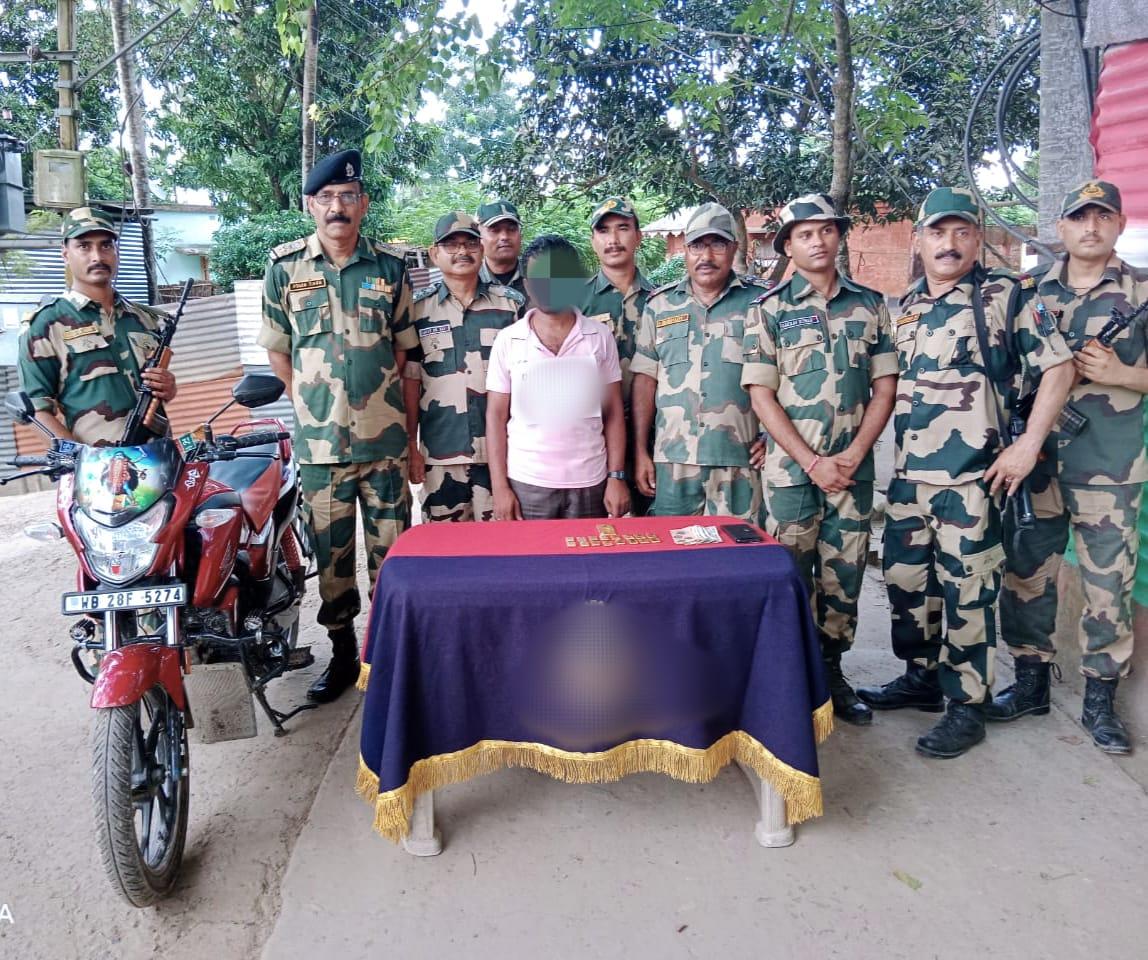 BSF arrests smuggler along India-Bangladesh border, seizes gold valued at Rs 2.43 crore
