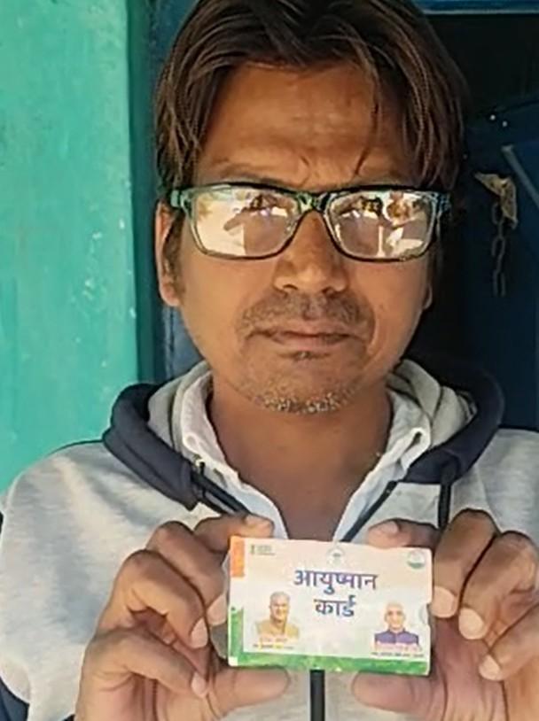 Ayushman Bharat: A lifesaving support system for poor families in Chhattisgarh’s Dhamtari