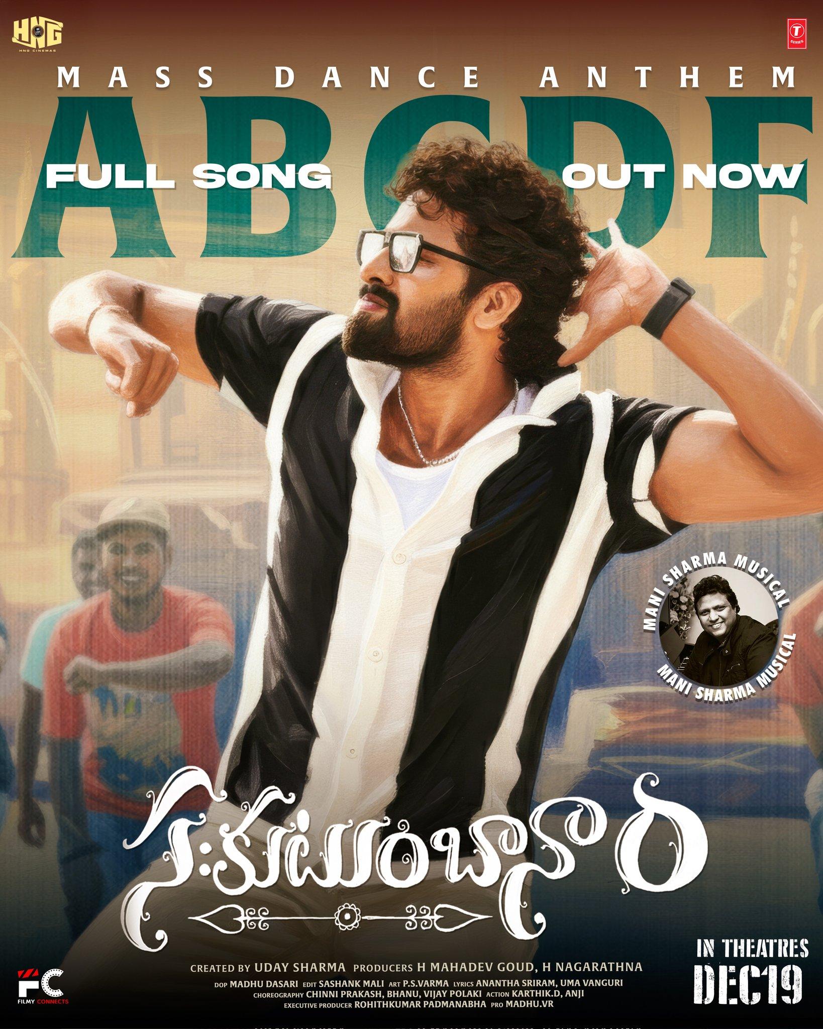 Foot-tapping single 'ABCDF' from Raam Kiran, Megha Akash-starrer 'Sahakutumbaanaam' released