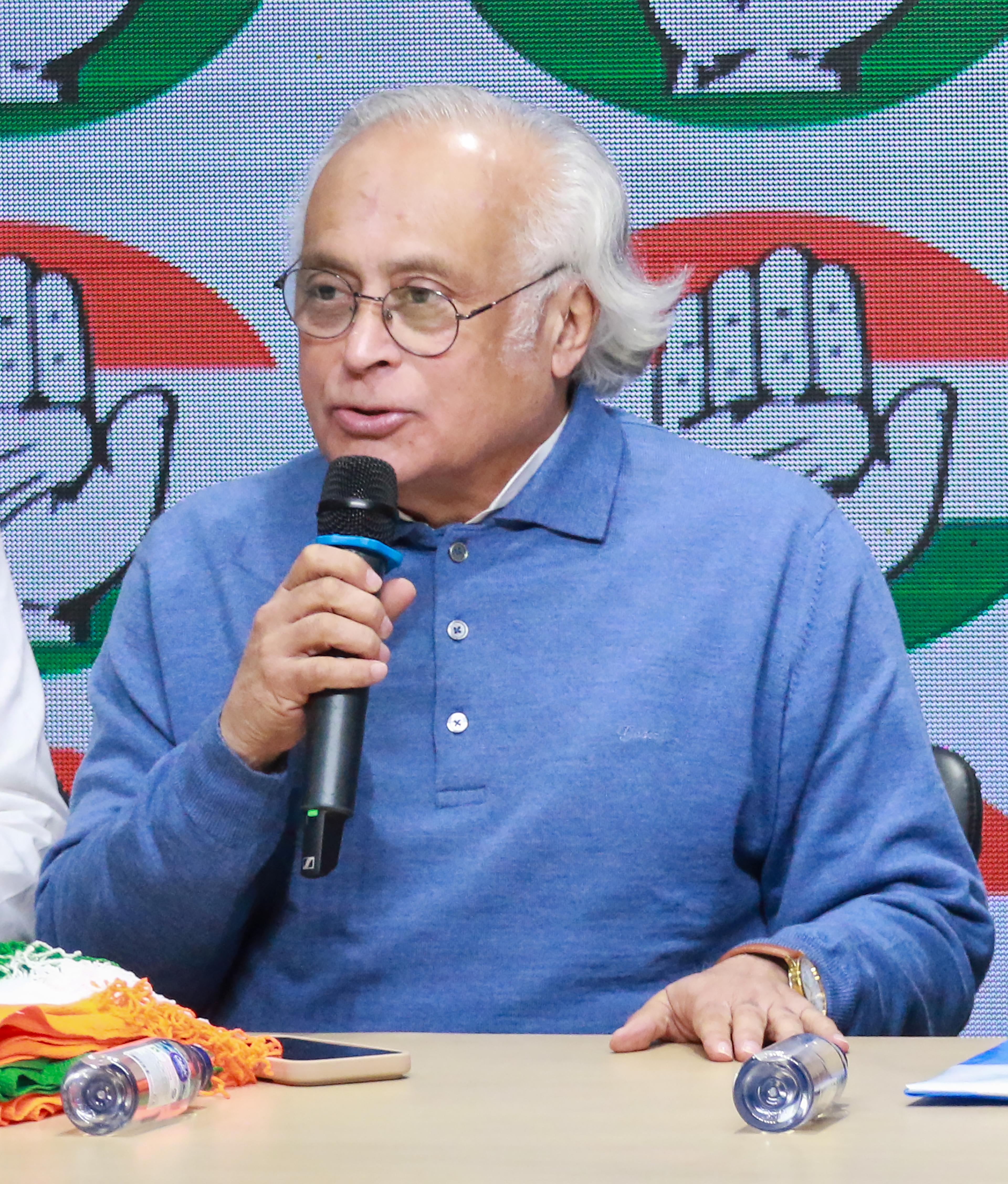 Congress expresses ‘grave concern’ over US action in Venezuela