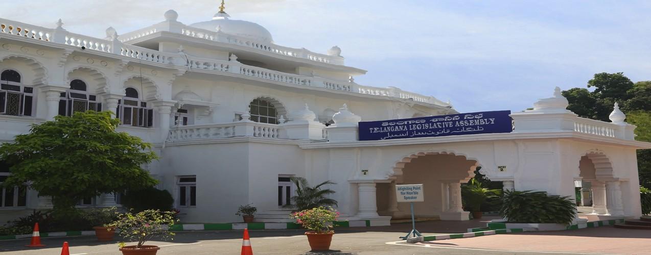 24 BRS MLAs suspended from Telangana Assembly for two days