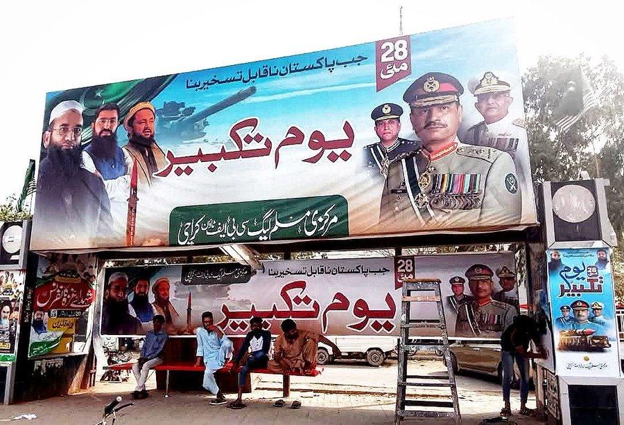 Top Lashkar terrorists and Pak army chief feature together in nuclear celebration