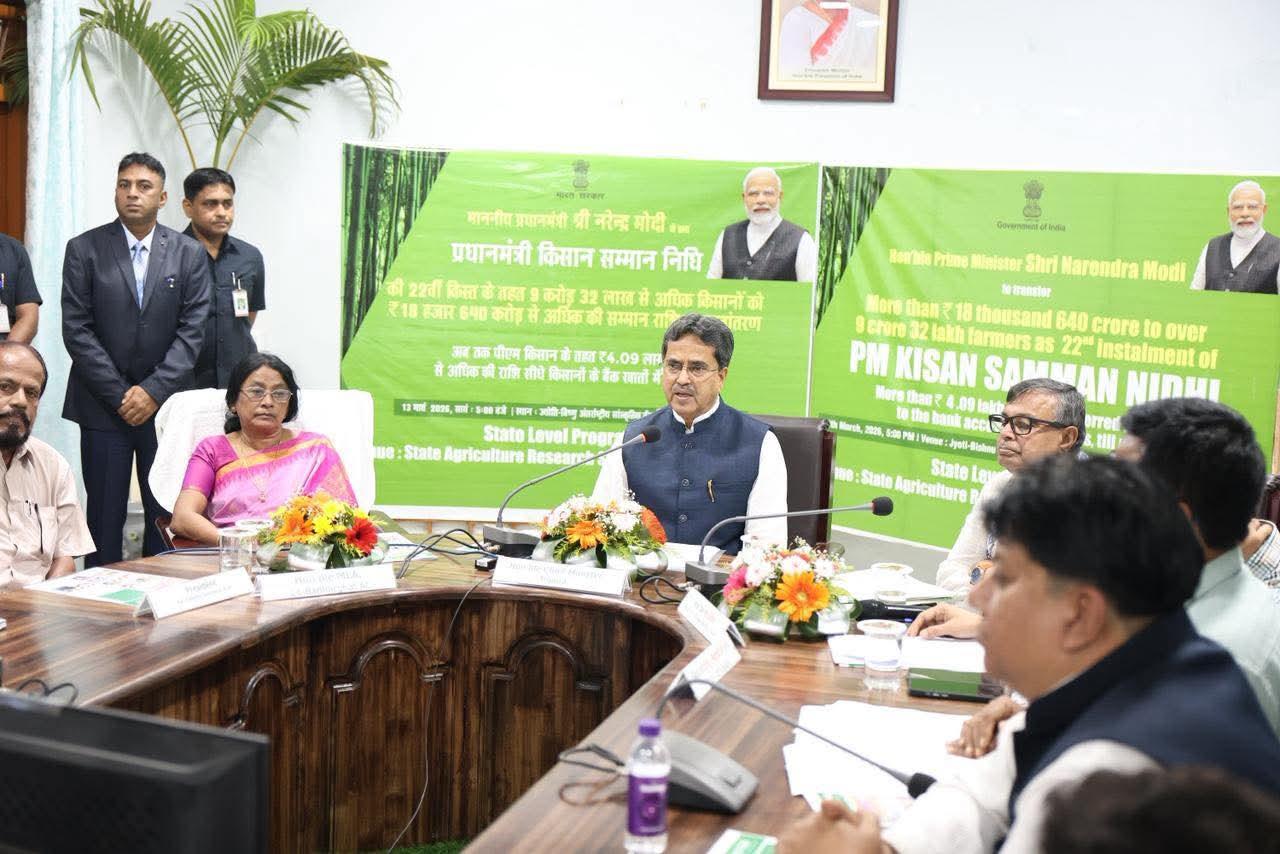 2.16 lakh Tripura farmers to receive Rs 46.36 crore under PM-KISAN, says Minister