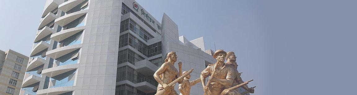 Bangladesh: NCP calls Election Commission a 'spineless' institution