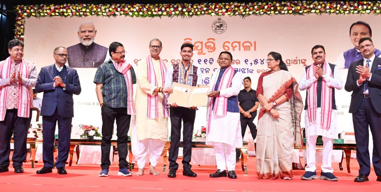Odisha CM hands over jobs to 1,543 youths, reiterates zero tolerance for corruption